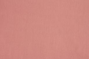 персиковый